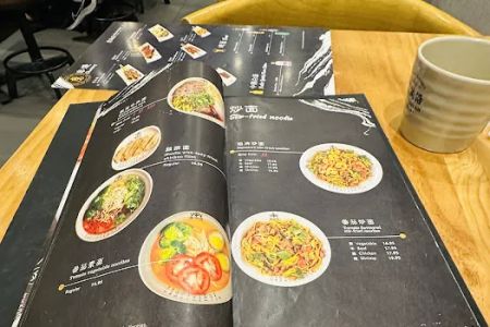 Mogouyan Hand Pulled Noodle 磨沟沿老字号兰州牛肉面
