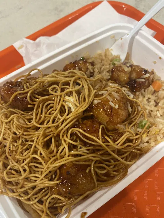 Manchu Wok 1