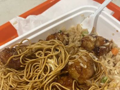 Manchu Wok 0