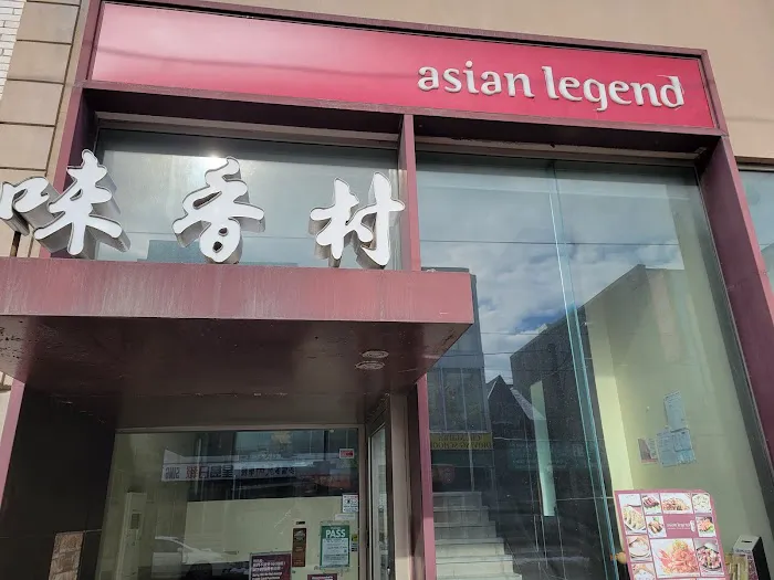 Asian Legend 5