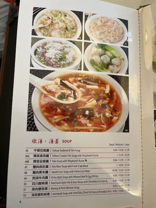Asian Legend 6