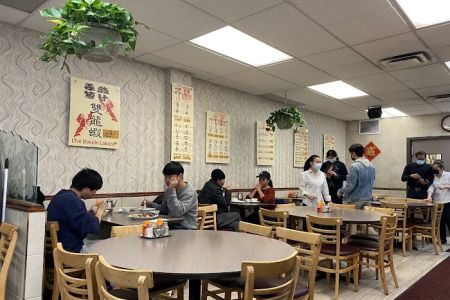 Swatow Restaurant