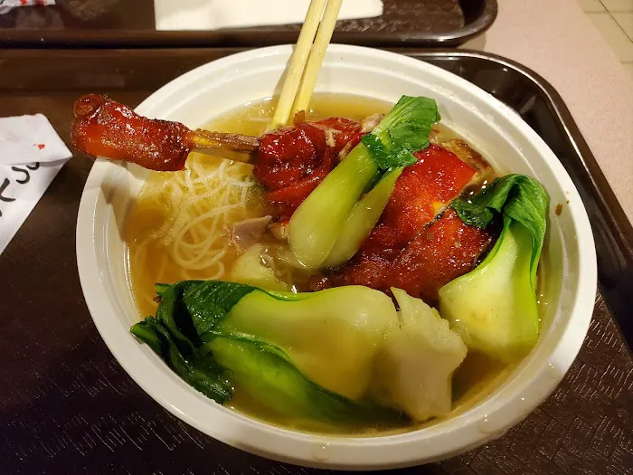 Noodle King 3