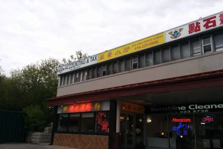 Sun Star Chinese Cuisine