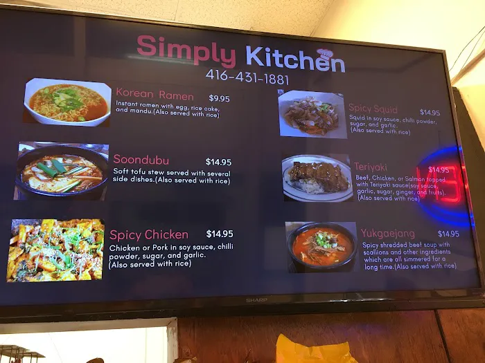 Simply Kitchen 6