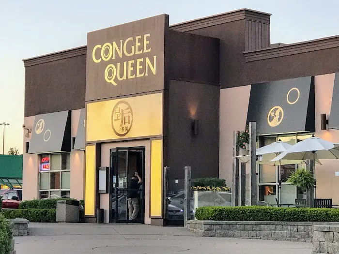 Congee Queen - Thornhill(Steeles/Hwy404) 1