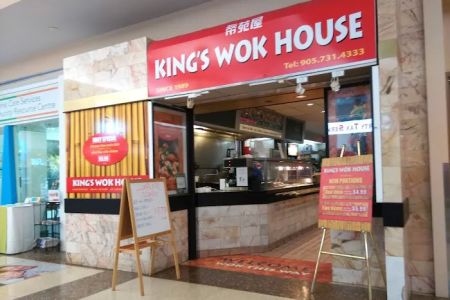 King’s Wok House