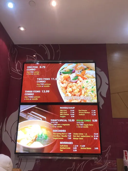 Shanghai 360 7