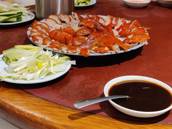 Peking Man Restaurant 9