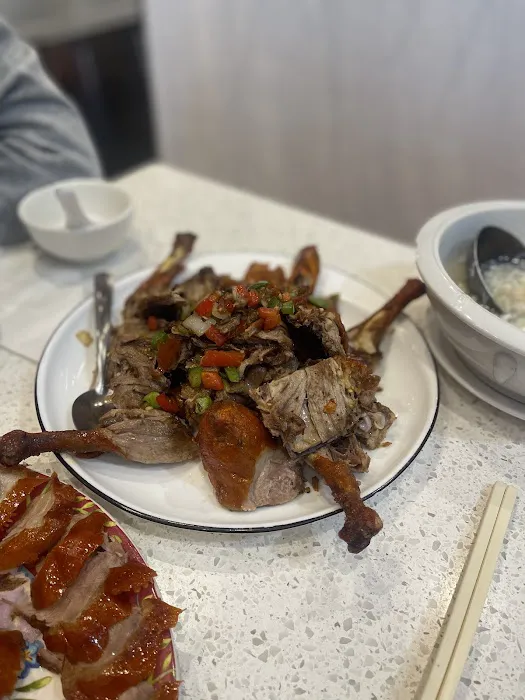 Peking Man Restaurant 4