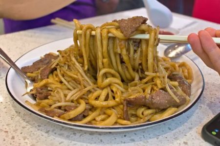 Peking Man Restaurant