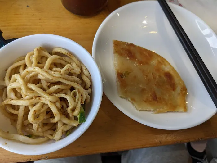 Yong He All Day Breakfast 永合 5