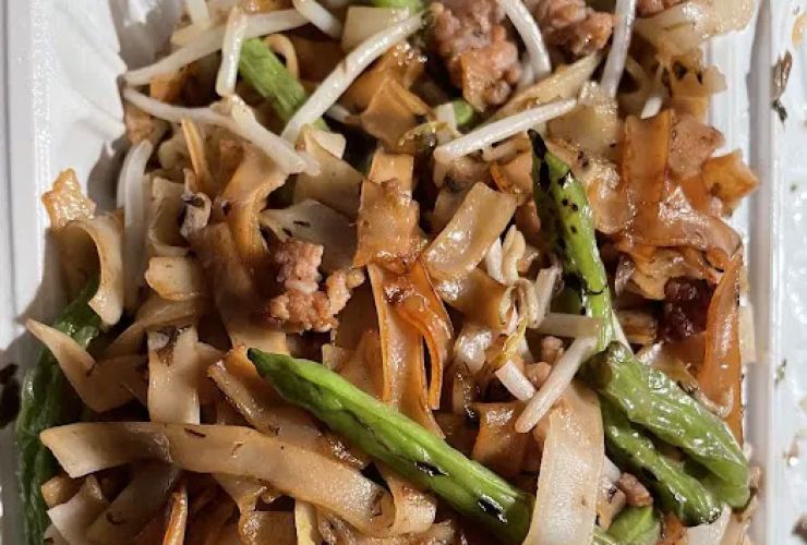 Prince Food - Chinese Restaurant 0