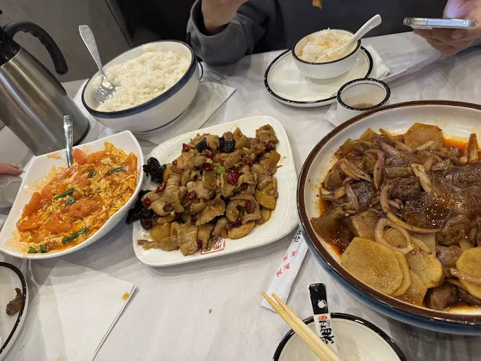 Hunan Style Restaurant 2