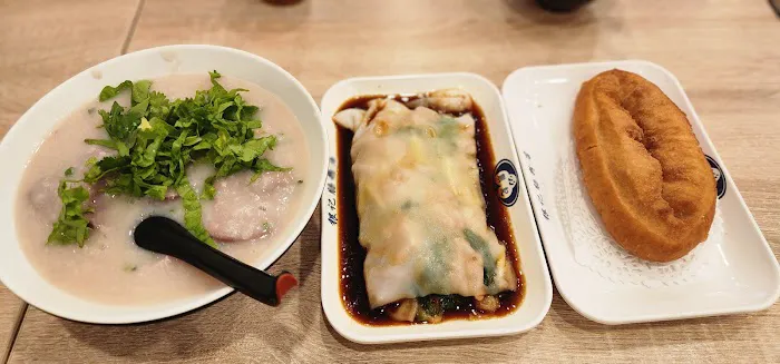 Yin Ji Chang Fen 銀記腸粉 (Downtown) 6