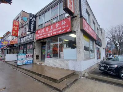 Hong Fatt BBQ 0