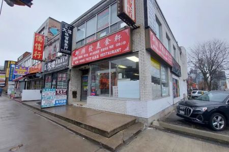 Hong Fatt BBQ
