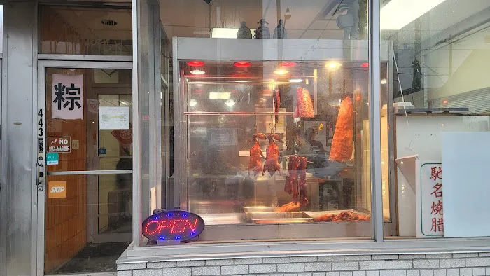 Hong Fatt BBQ 7