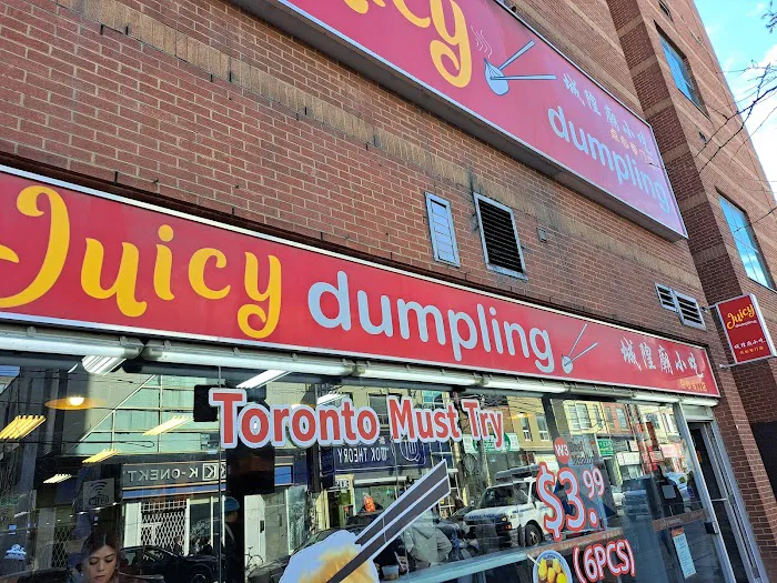 Juicy Dumpling 1