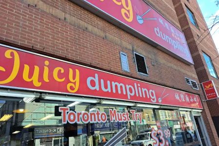 Juicy Dumpling