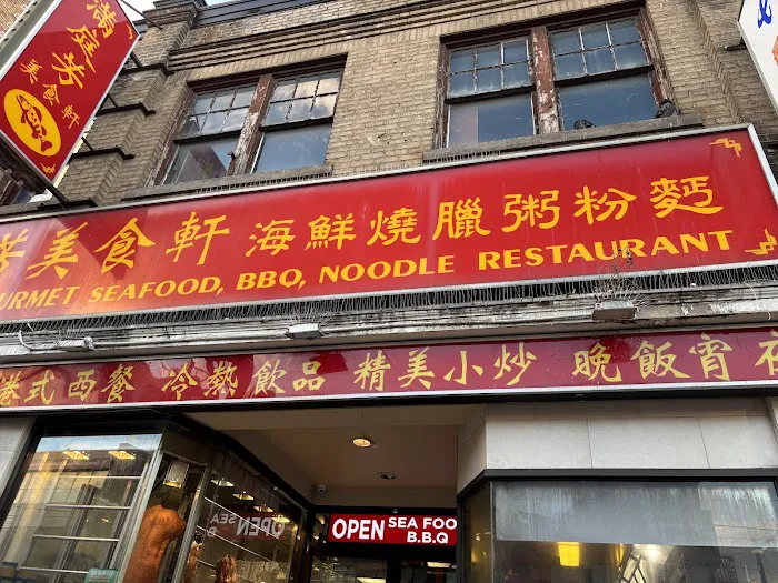 House Of Gourmet 1