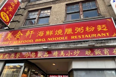 House Of Gourmet