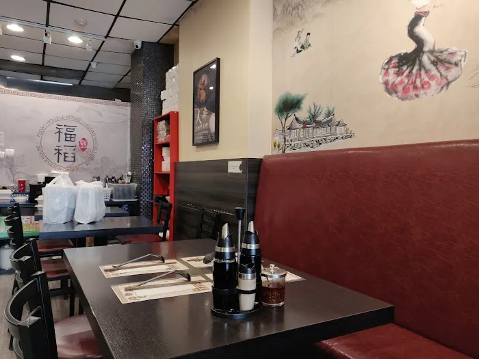 Fudao Noodle House 9