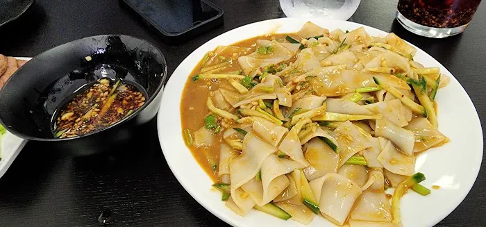 Dumpling & More Chinese Restaurant 味多多麻辣烫饺子馆 4