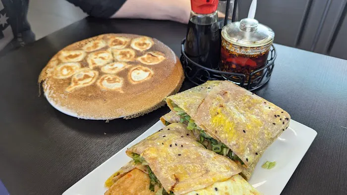 Dumpling & More Chinese Restaurant 味多多麻辣烫饺子馆 9