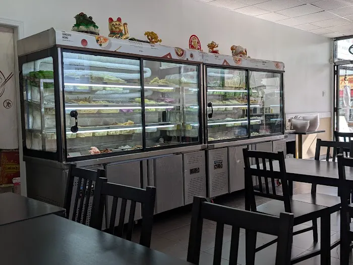 Dumpling & More Chinese Restaurant 味多多麻辣烫饺子馆 8