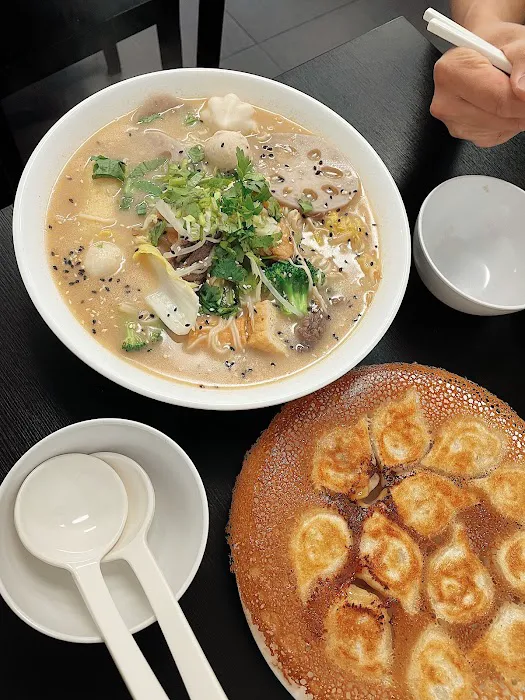 Dumpling & More Chinese Restaurant 味多多麻辣烫饺子馆 1