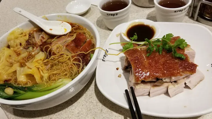 King's Noodle Restaurant 4