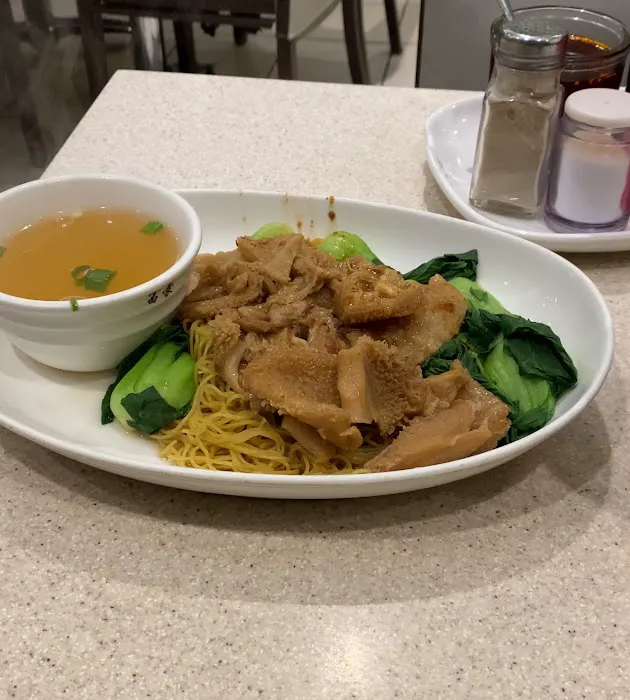 King's Noodle Restaurant 8