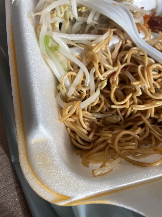 Asian Gourmet 2