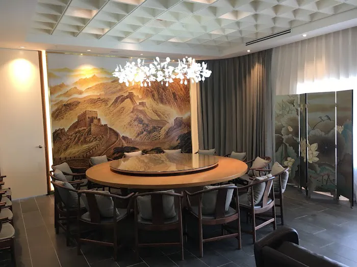 QJD Peking Duck (Markham)Restaurant 1