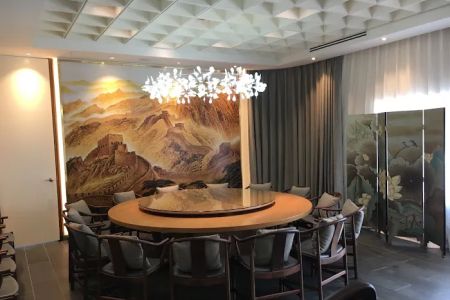 QJD Peking Duck (Markham)Restaurant