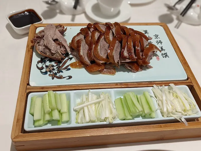 QJD Peking Duck (Markham)Restaurant 7