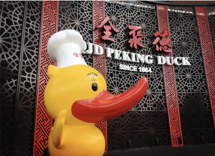QJD Peking Duck (Markham)Restaurant 10