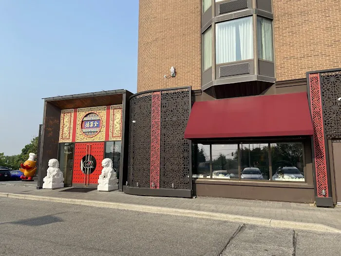 QJD Peking Duck (Markham)Restaurant 8