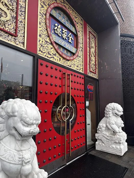 QJD Peking Duck (Markham)Restaurant 5