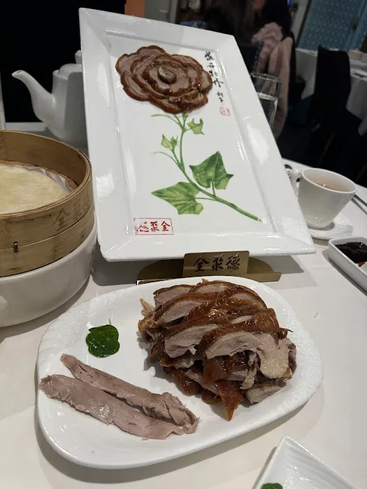QJD Peking Duck (Markham)Restaurant 2