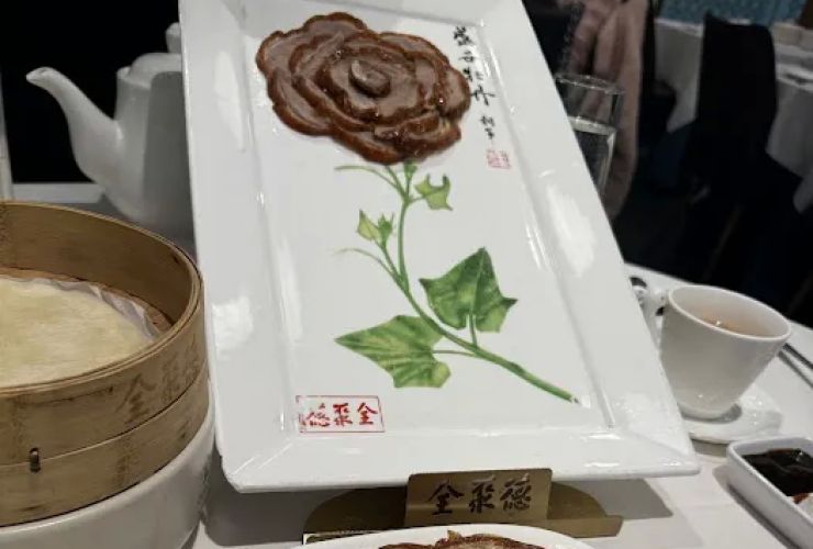 QJD Peking Duck （Markham）Restaurant 1