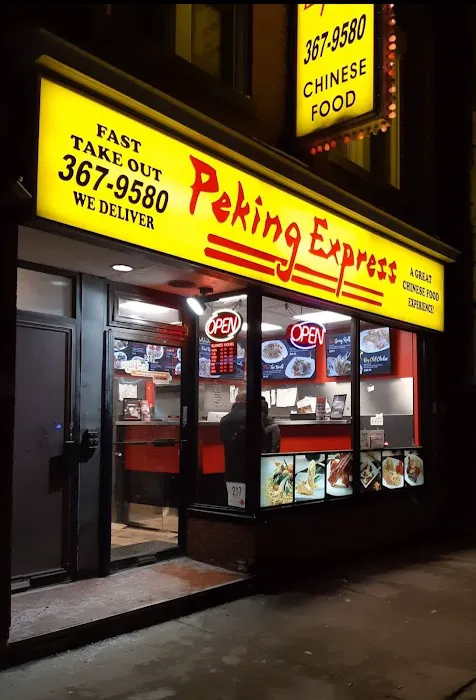 Peking Express | since 1984 1