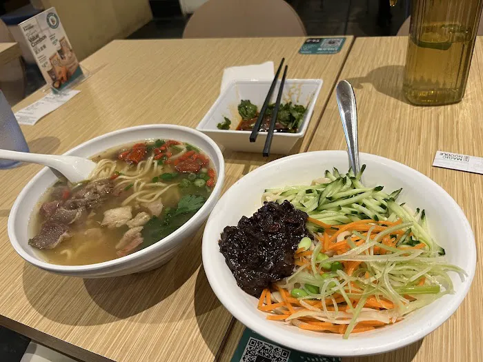 Magic Noodle 6