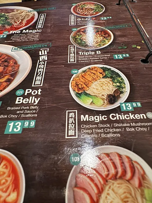 Magic Noodle 5