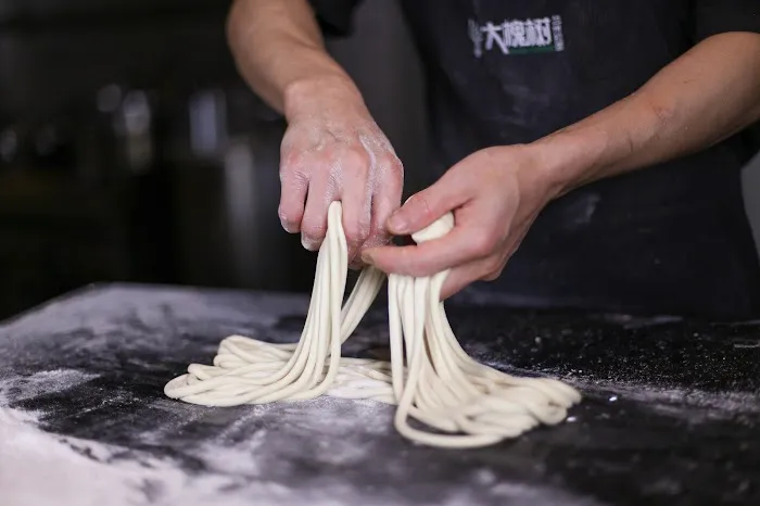 Magic Noodle 10