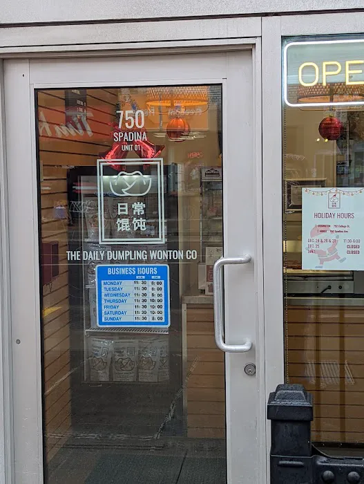 The Daily Dumpling Wonton Co 2