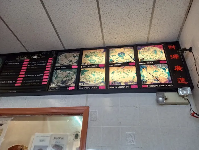 New China 1