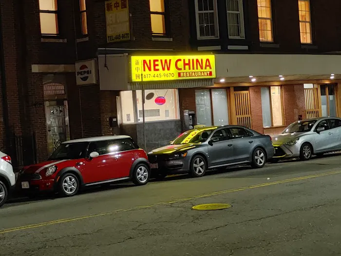 New China 7