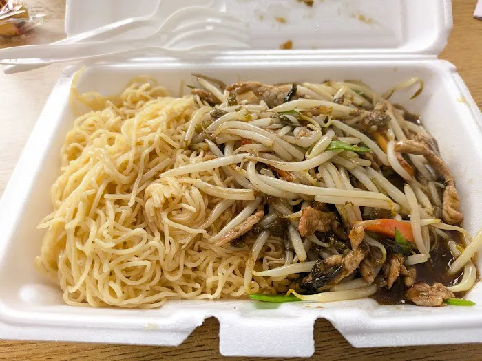 Brigham Circle Chinese Food 4